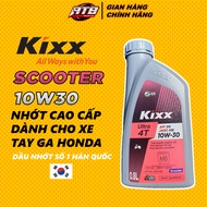 ( 10W30 ) KIXX SCOOTER ULTRA 10W30 800ml - Specialized for HONDA scooters >>>>