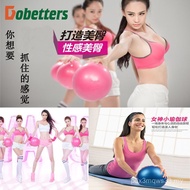 25cm Frosted Explosion-Proof Yoga Ball Pilates Small Ball Yoga Wheat Straw Ball Fitness Ball Wheat T