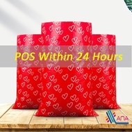 Extra Thick New Beg Guni terpakai 50kg Tebal Besar 40cmx56cm 加厚打包袋