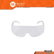 3M Safety Glasses Model 1611 Clear Color |EA|