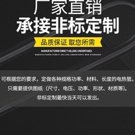 Double U Steaming Rice Truck Kitchenware Electric Heating Tube Rice Steamer Steaming Cabinet Heating