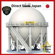 Tomytec Diorama Collection Scene Accessories 074-2 Combina C2 Diorama Supplies