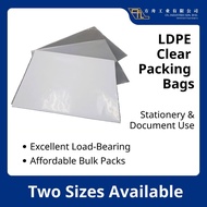 LDPE Side Seal Plastic Bag (50PCS/Order) – Waterproof Recyclable Packaging Bag (14"x12" / 12"x8")