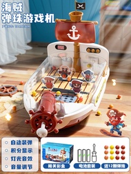 Educational Pinball Game Machine 3-6 years