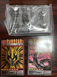 Kamen Rider Ryuki CSM Ryuga Card Deck