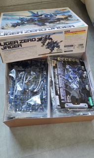 HMM 1/72 ZOIDS LIGER ZERO JAGER zoids