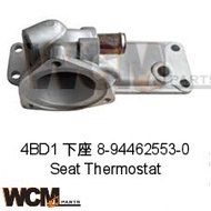 4BD1 Seat Thermostat 8-94462553-0 Down Housing