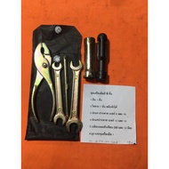 Phantom200 Car Tool Set Straight A-134.80 Phantom200 A-134.80