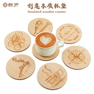 Wooden Coaster DIY Customized Laser Engraving Wooden Tea Coaster Creative Wooden Coffee Coaster