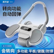 Elbow Support Automatic Rebound Exercise Abdominal Muscle Training Flat Support Abdominal Muscle Abd
