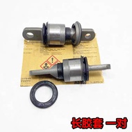 Suitable for Honda 15161718 Odyssey RC3 Elysion Front Lower Control Arm Bushing Triangle Arm Suspens
