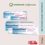 BAYER BEPANTHEN OINTMENT 30G / 100G Baby