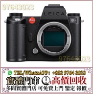 高價收 相機 鏡頭 Leica萊卡 單反相機 中古相機 數碼相機 航拍機 菲林相机 單反相機 錄像機 相機鏡頭 中古鏡頭 Hasselblad M10 M9 M240 Nikon尼康 Fujifilm