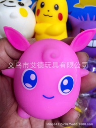 Bandai | Cute Pikachu Gengar Bear Squishy Kawaii Anime Figure Slow Rebound Fidget Pokemon Model Orna