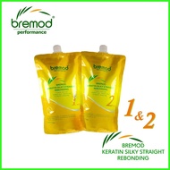 ✬ ➡ ▾ Bremod Rebonding Set Keratin Silky Strightening Smooth Hair 800ml Original Rebond Cream Smoot