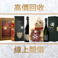 網上報價 ，孫大頭，帆船，孫小頭，大清銀幣銀元，光緒元寶造幣總廠，中圓，宣統年造，宣統元寶造幣分廠	 ，十二生肖金幣，英女皇金幣，英女皇訪港紀念金幣，富格林金幣，97香港回歸金幣，熊貓金幣，澳洲袋鼠金