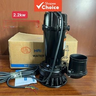 Haitun Submersible Water Pump 65m3/h 100mm Outlet Pipe Aquarium Water Pump 100% Copper Wire 2.2kw 3H