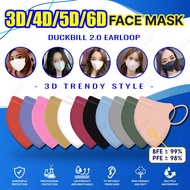 Medishield Duckbill Mask 10pcs Premium 6D Pro Max 4ply Adults Mask Earloop Mask Face Mask