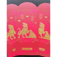 2022 Footlocker Tiger Year 红包封 / Angpao / AngPow / Ang Pao Pow / Red Packet / Sampul Duit Hari Raya