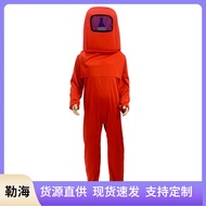 Halloween Costume Werewolf Kill among us Children's Costume Space Kill Costume Parent-Child Costume
