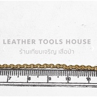 Brass Chain HCA045 1 Meter