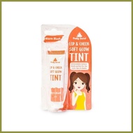 ◶ ⊙ ▤ Pretty Secret Lip & Cheek Tint/Soft Glow