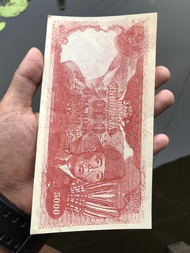 Uang Kuno 5000 Seri Soekarno Banteng dan Sawah