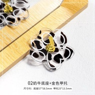 Nail base (1 piece)