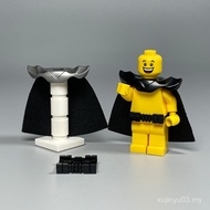 MOC Small Particle Building Block Minifigure Wearable 11438 Shoulder Armor Armor Armor 41637 Waistco