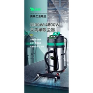 Discount Morton5500W吸尘器工业大吸力工厂车间粉尘强力大功率干湿两商用机