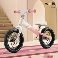 จักรยานสองล้อแบบปรับได้สำหรับเด็ก2-6ขวบจักรยานทรงตัวเด็ก