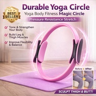 [Leg Strengthening] Multifunctional Pilates Ring / Yoga Ring / Resistance Ring / Leg Exerciser / Ton