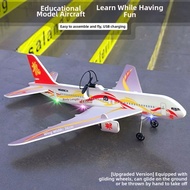 PETIBABE 34367.5cm C919 Passenger Plane Model USB Rechargeable PP Assembled Glider Aircraft Toy  3 C
