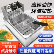 MHQingkang Electric Fryer Commercial Deep Frying Pan Deep Fryer Household Deep Fryer Fried Machine Fried Chicken Stove