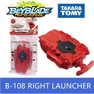 GENUINE TAKARA TOMY BEYBLADE BURST B-108 LAUNCHER RIGHT TURN 102991