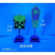 ((Token Series) Fluorescent Style Second Grandpa God Statue Golden Body Clutch Token (Suitable For 3