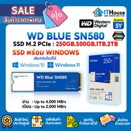WD BLUE SN580 Capacity 250GB 500GB 1TB 2TB SSD M.2 2280 NVMe PCIe 4.0 5 Years