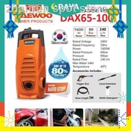 ┋▣DAEWOO DAX65-100 / BOSSMAN BPC117 BPC1070 TSUNAMI HPC6090  High Pressure Washer (Water Jet)