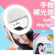 其他品牌 - 自拍補光燈 自拍神器 補光燈 手機外置LED美顏自拍閃光燈圓形