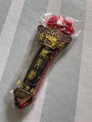 便携伸縮太極劍