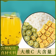 150g 15bagsKumquat Passion Fruit Green Tangerine Tea, Kumquat Passion Fruit Tea, Dried Fruit Tea, Co