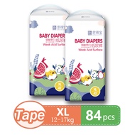 [Buy 1 Take 1] Endebao S-7XL Diaper Fruit Series Weak Acid Suit Sensitive Skin Prevents Red Bottom