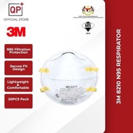 3M 8210 N95 RESPIRATOR (20PCS) | TOPENG PERNAFASAN 3M | 3M 口罩