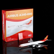 SQ Wings 1: 200 Alloy Airplane Model Hainan Airlines A340-600 B-6509