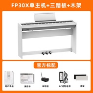 Key fp30x Exam preparation for home use fp18Heavy hammer pha-4Bluetooth88Professional portable elect