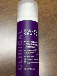 Paula's Choice Clinical 0.3% Retinol + 2% Bakuchiol Treatment