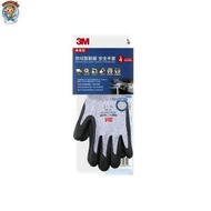 3M™ - 3M™ CP500 專業防切割手套 - 大碼