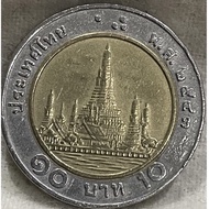 เหรียญ10บาทปี2543ผ่านใช้งาน(A0239)