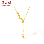 ZHOU LIU FU 周六福 สร้อยคอทองคำ 99.9% 24K งูนำโชคสร้อยคอสตรี 40+5cm A0613100