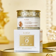 Cooler Sheep Placenta White Filling Skin Four Seasons Burst Cream Skin Moisturizing Moisturizing Bur